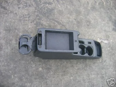 Name:  cupholder.jpg
Views: 821
Size:  20.6 KB