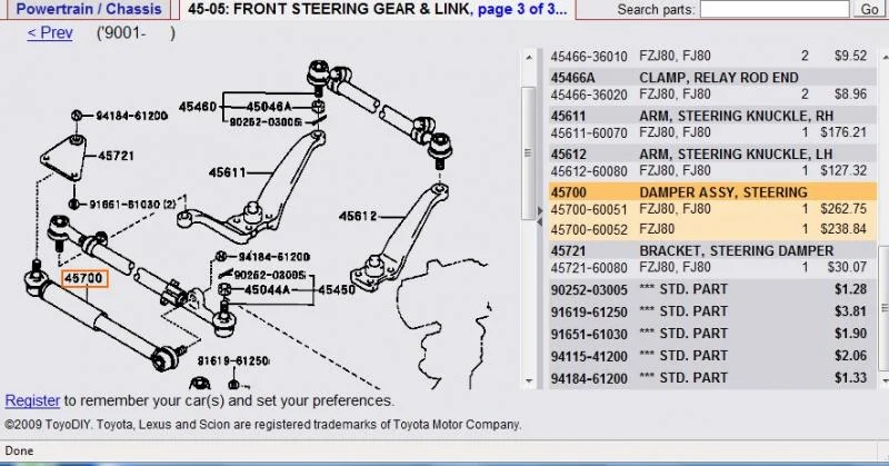Name:  damper_link.jpg
Views: 36
Size:  66.7 KB