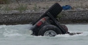 Name:  4WD in the River (11).JPG
Views: 192
Size:  18.0 KB