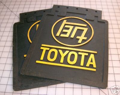 mud flaps toyota logo #2