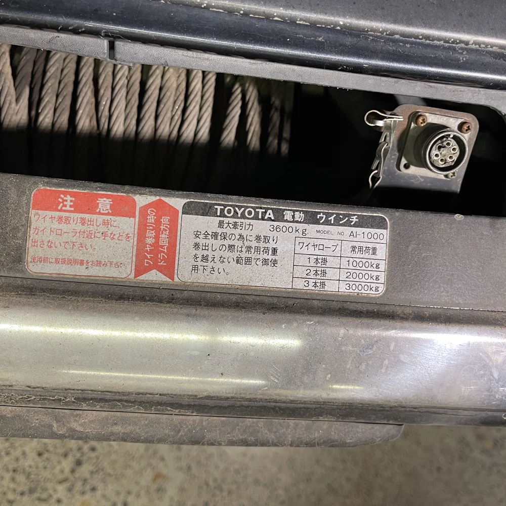 02-Toyota-Winch-Label.webp