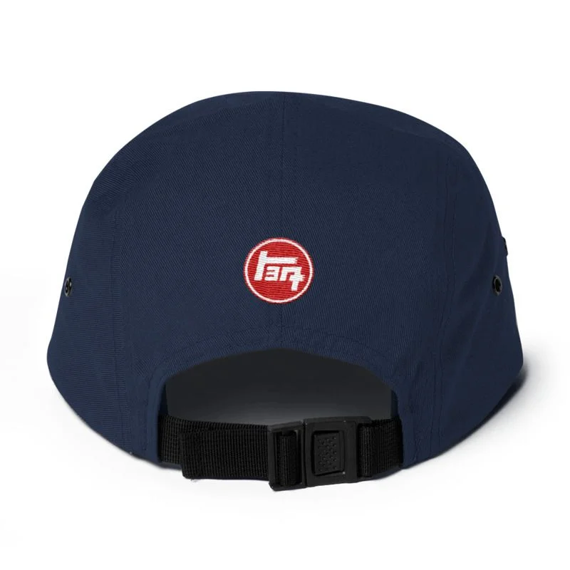 02_1b - 5 panel mockup_back_Navy.webp