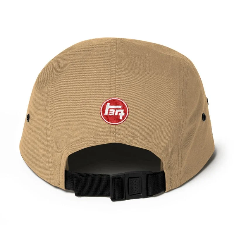 02_3b - 5 panel mockup_back_Khaki.webp