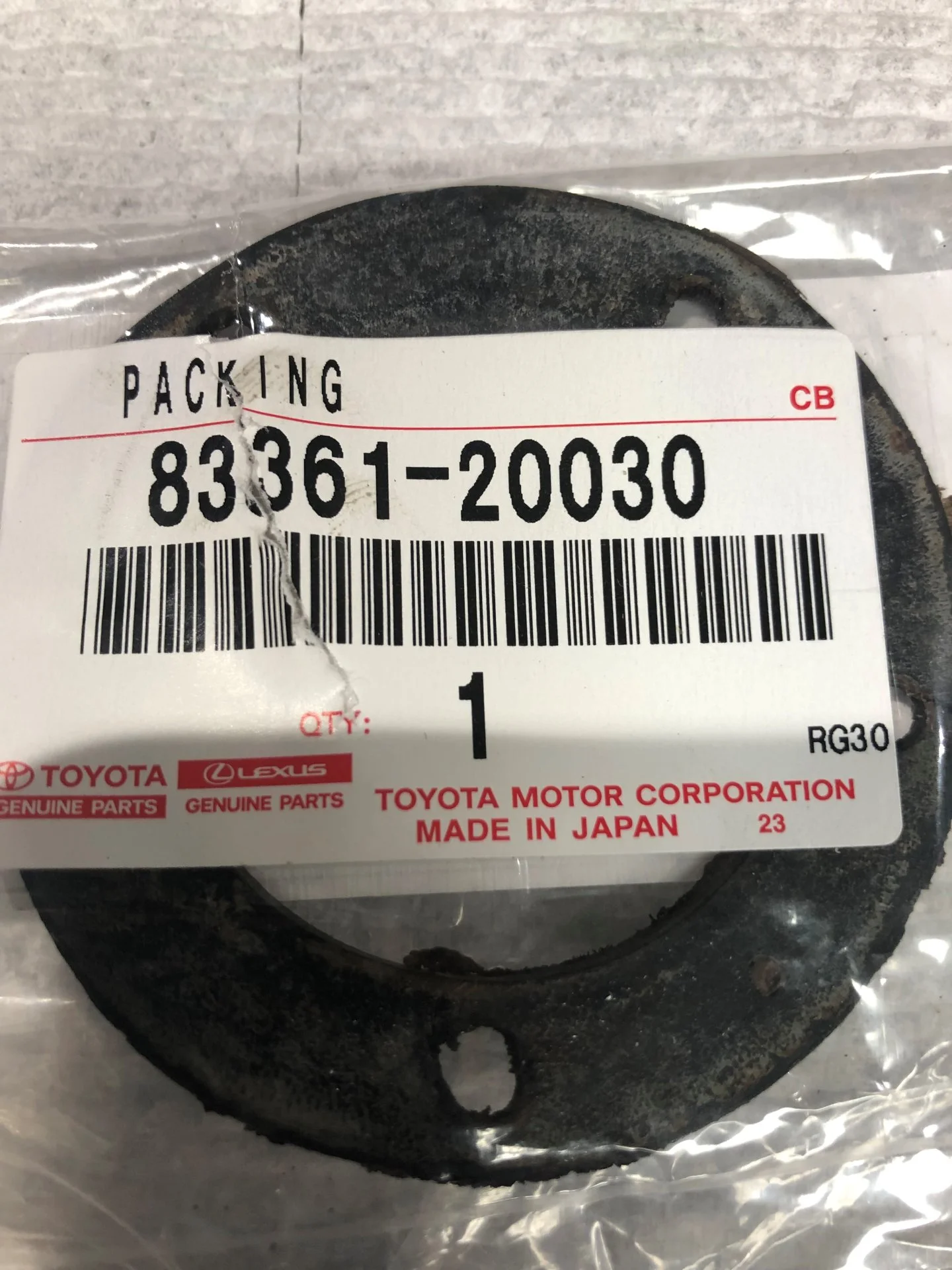 03.05.2022.Fuel Sending Gasket.webp