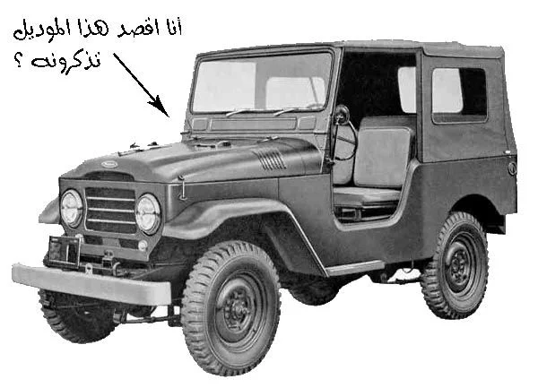 03_1958_fj25.webp