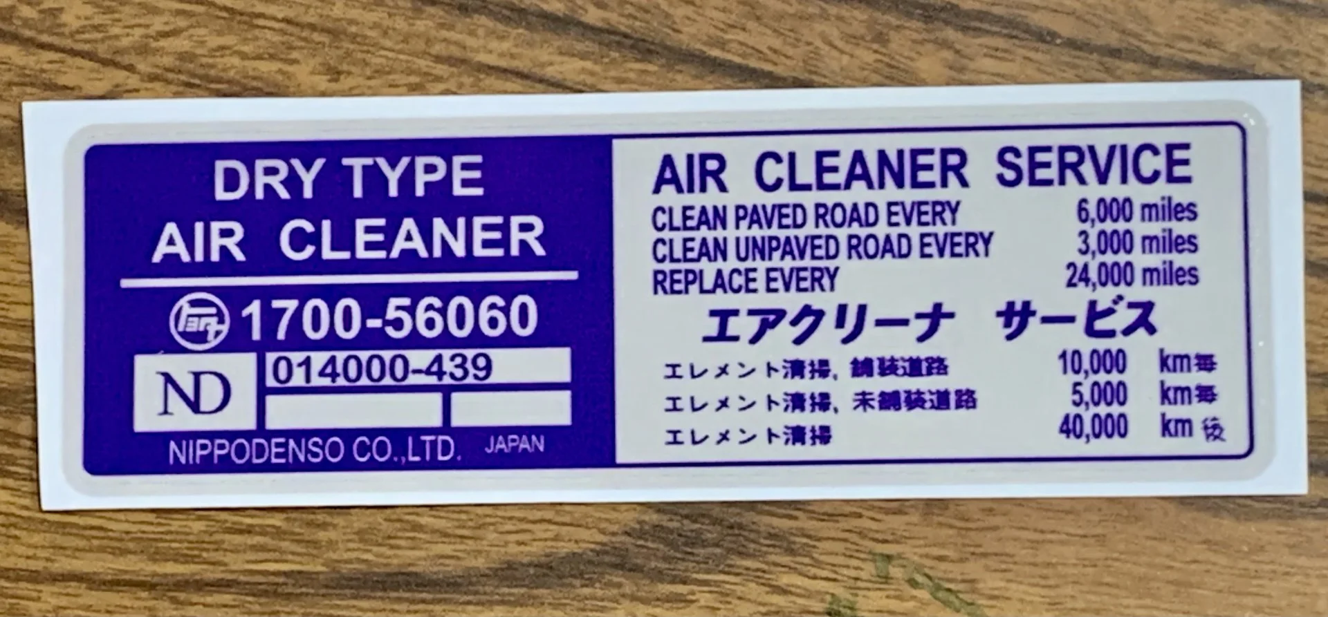 03EC07E6-38E2-4864-A9B1-B1B7A0758678.webp