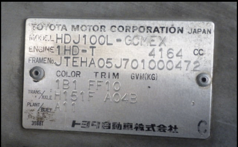 05D049E8-E060-4AC3-B5B3-FD3C0D1B57DF.jpeg
