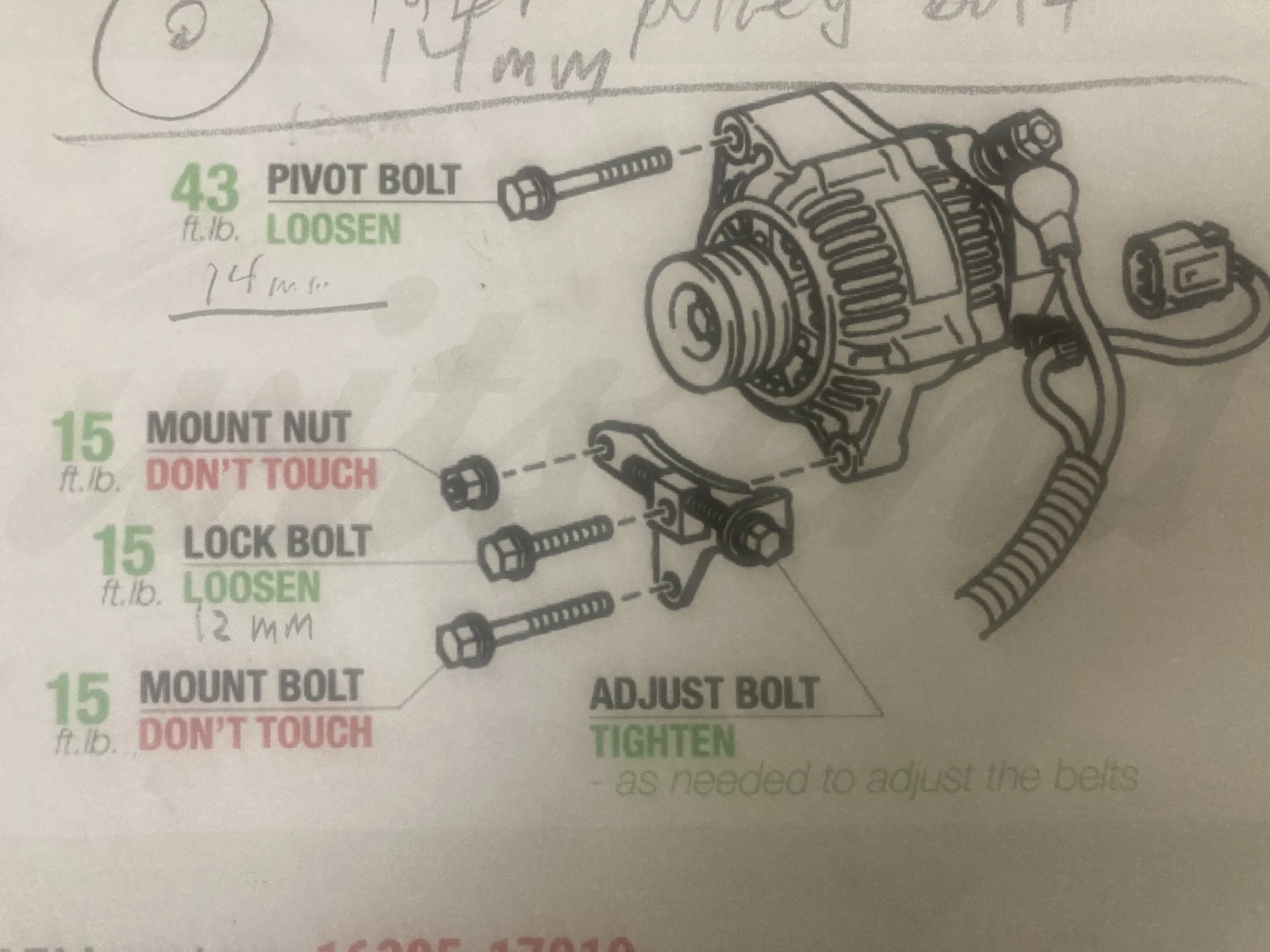 09D19674-A480-4CAC-BFC9-3F95F8B74B87.jpeg