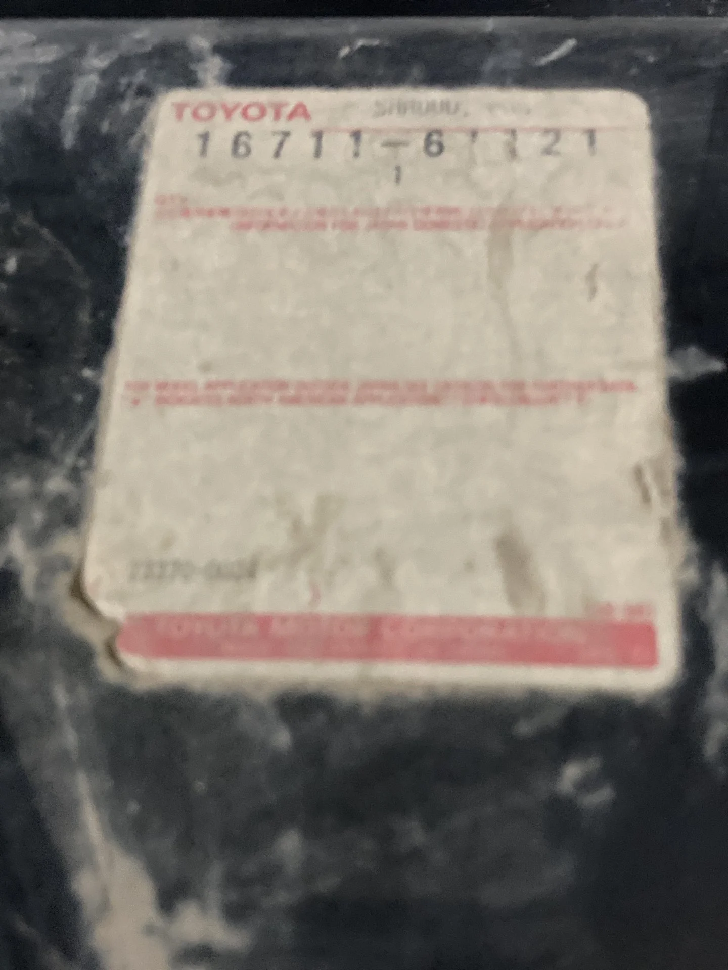 0A7B62E3-262A-4831-9DC0-8E8237666E53.jpeg