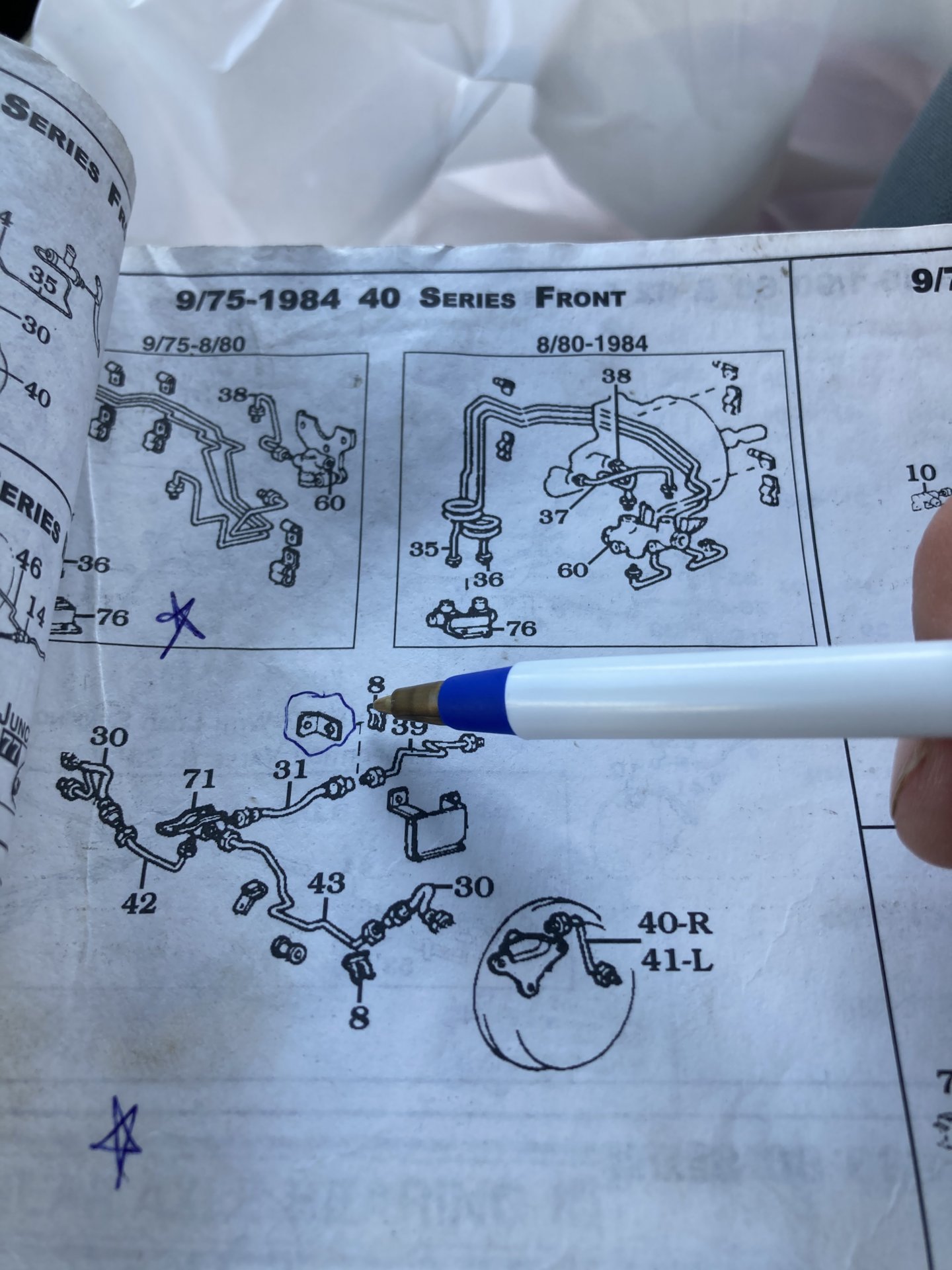 0BF4195D-9708-4576-854B-023561E000D2.jpeg