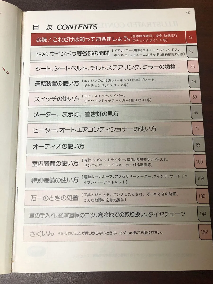 11.webp
