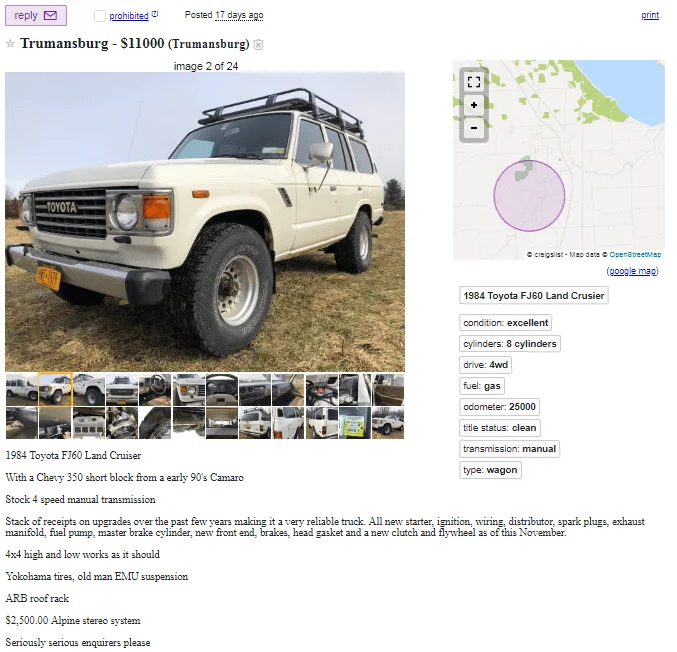 Trumansburg NY,  FJ60 - 1984 SOLD