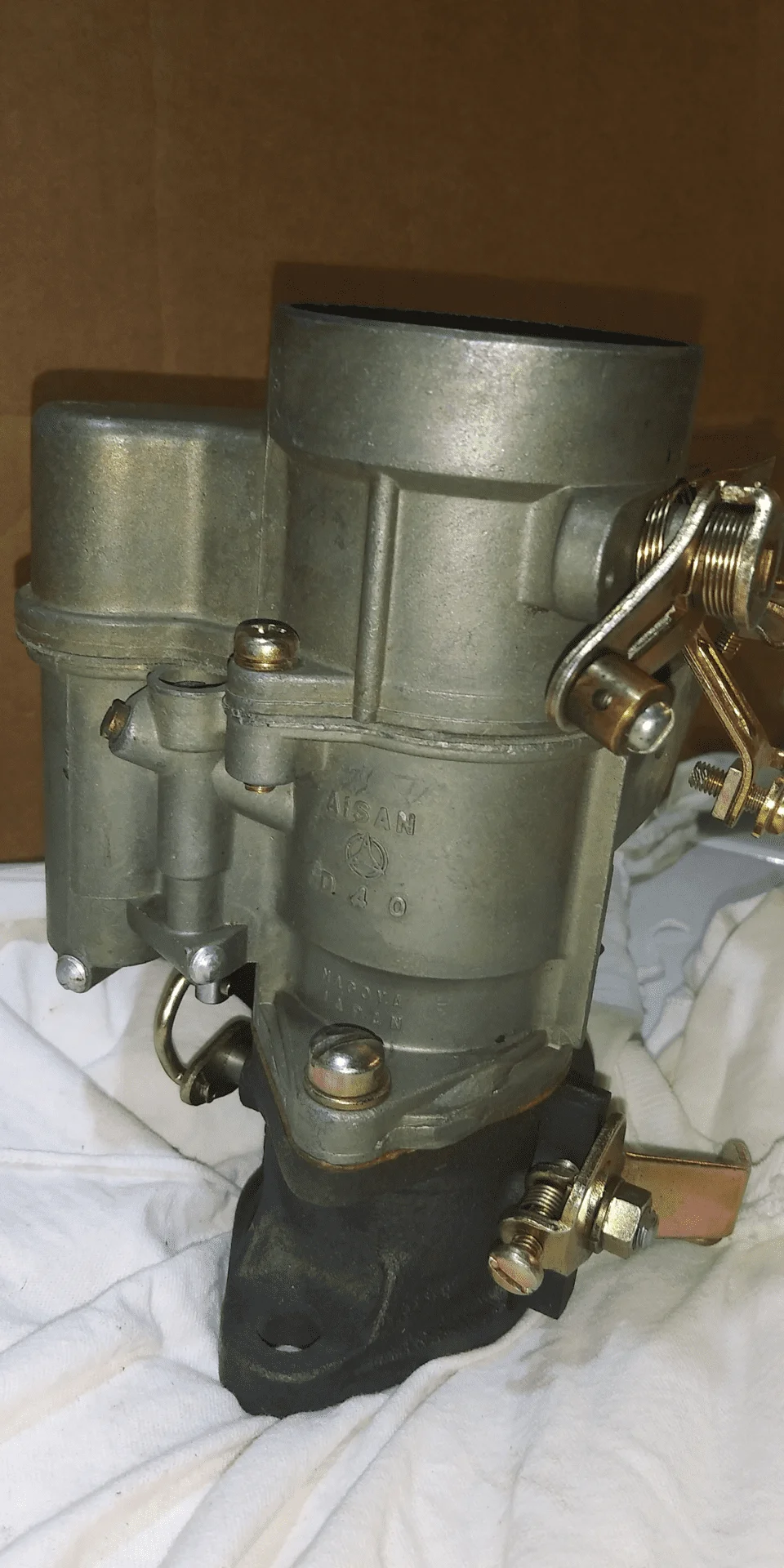 1971619