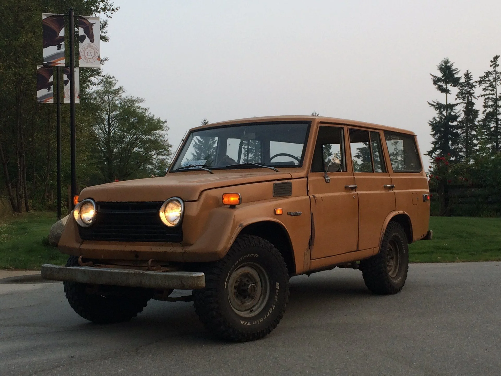 1974591