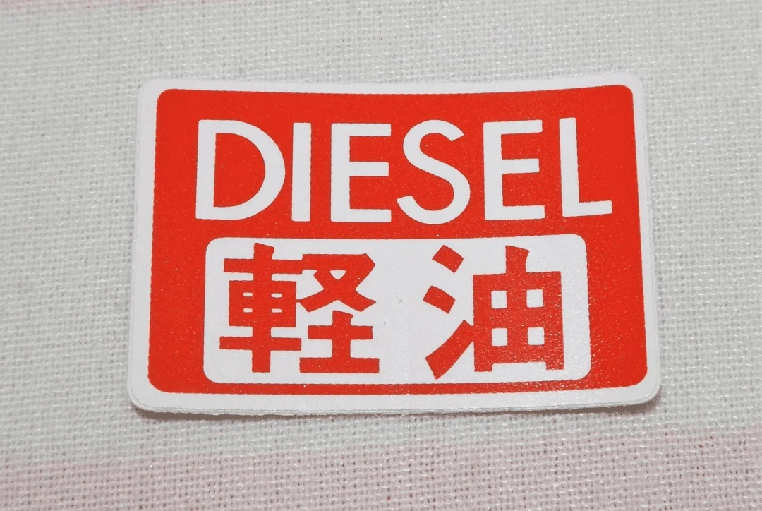 1586671399508.webp