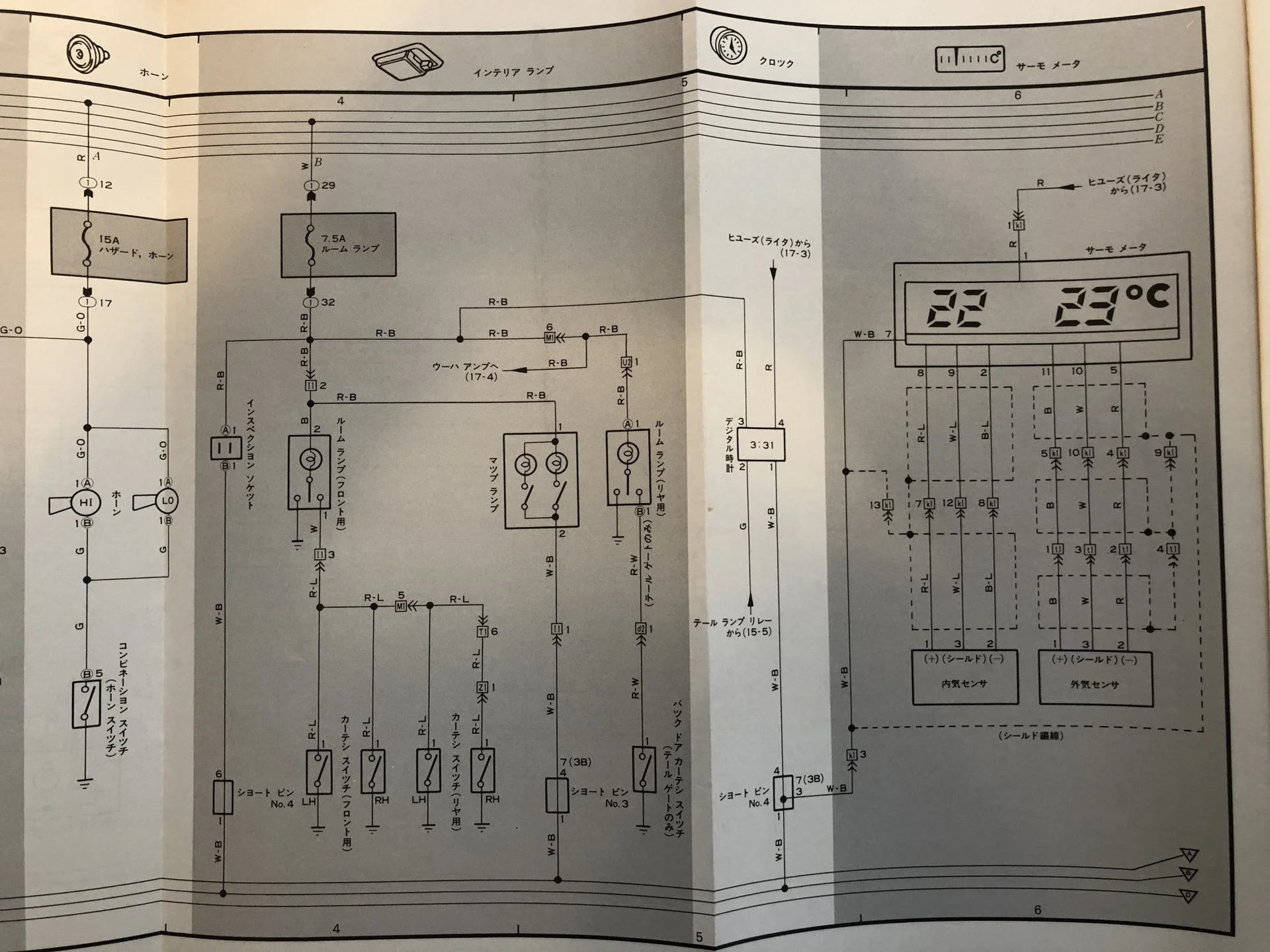 15AC264D-FD5C-430C-80EF-30992D01B360.webp