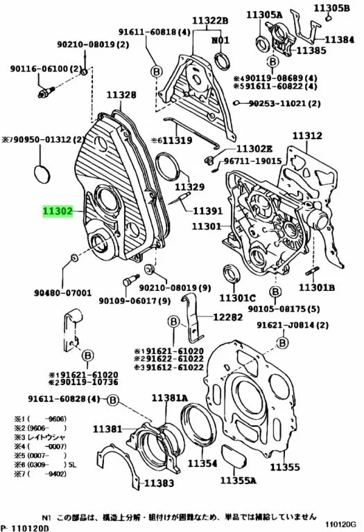 1670275593826.webp