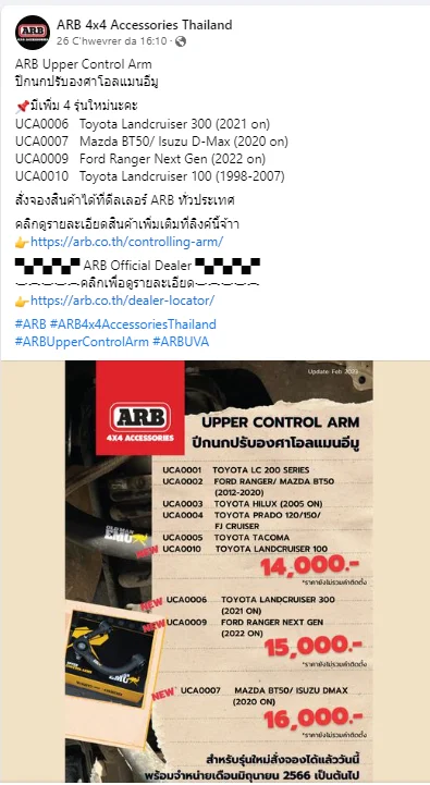 1678387789477.webp