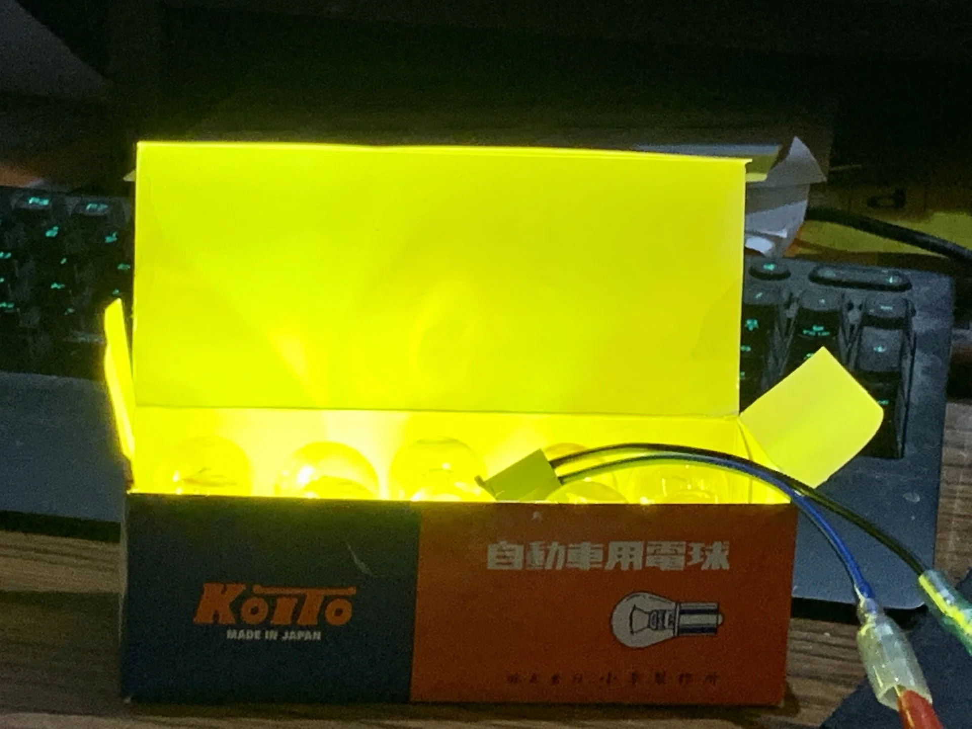 1680331961624-jpeg.3287807
