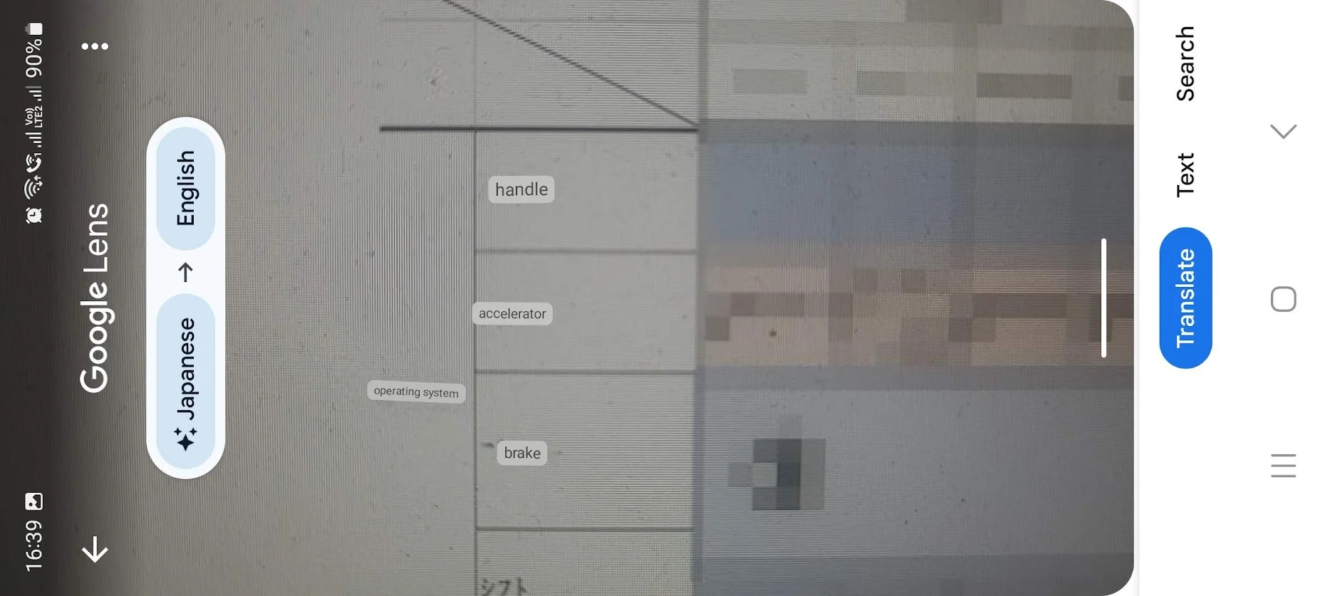 1693668744122.webp