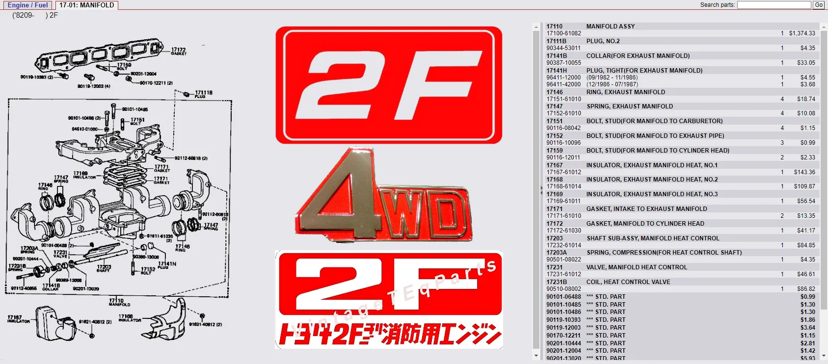 1701389562769.webp