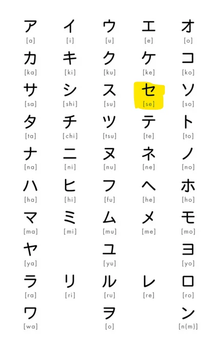 1701784482146.png