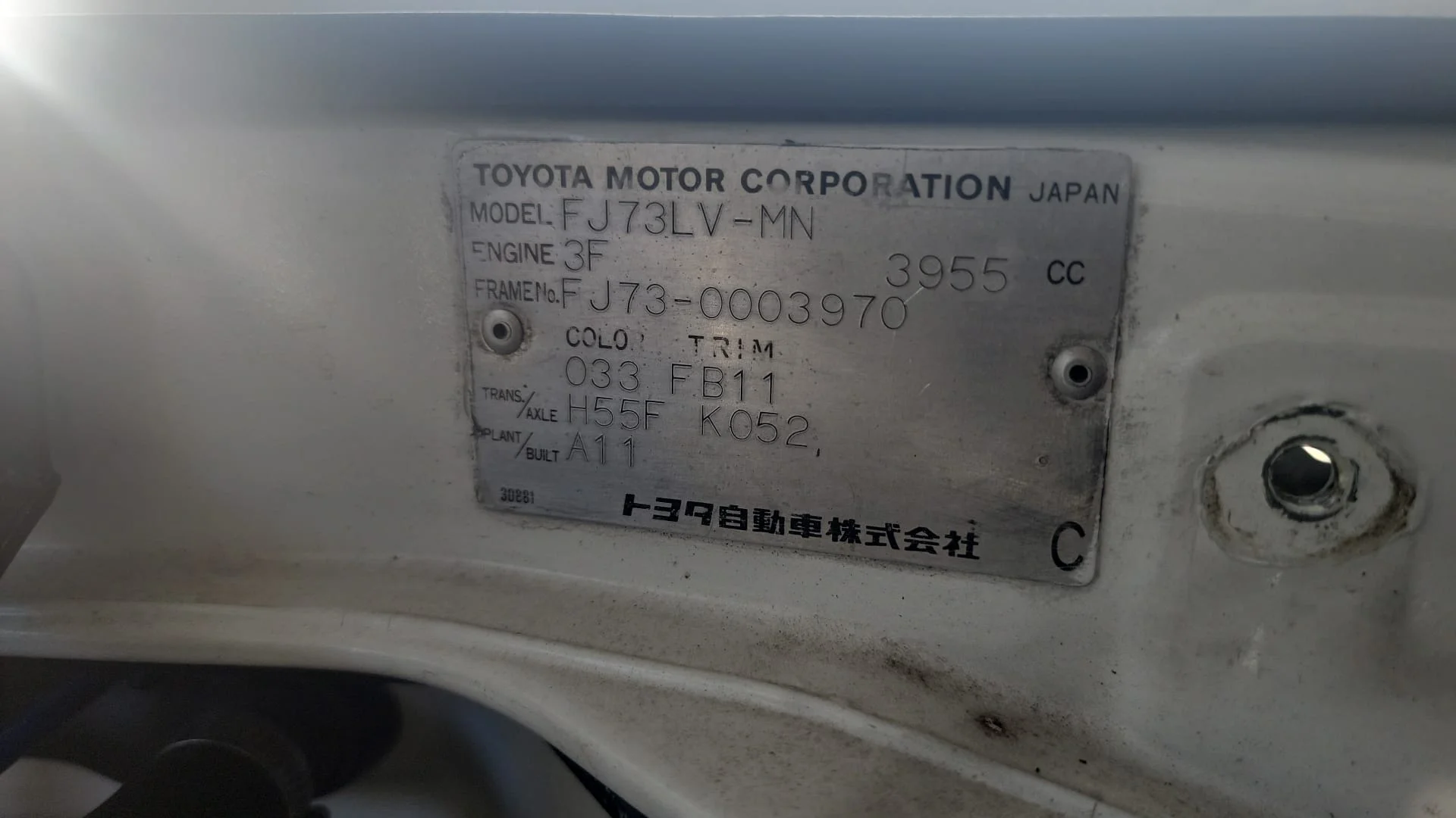 1720562644205.webp