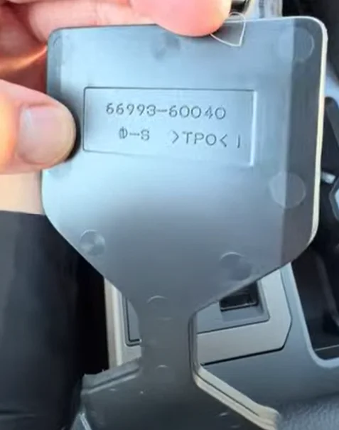 1720730147000.png