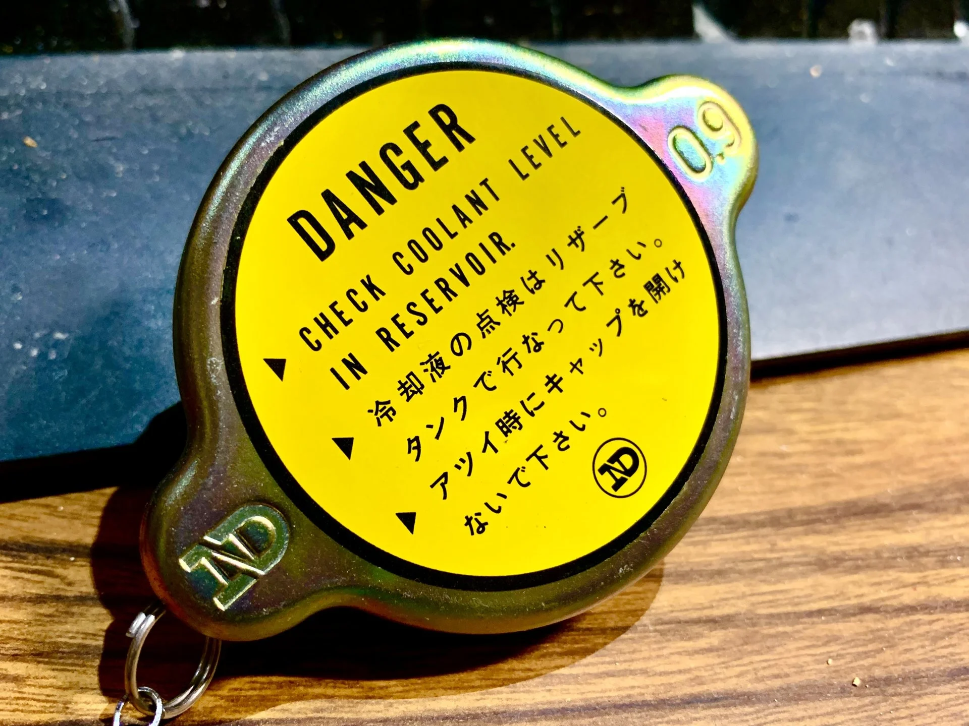 174070EE-1C1C-4C0E-A7C5-3E180E2CE9E0.webp