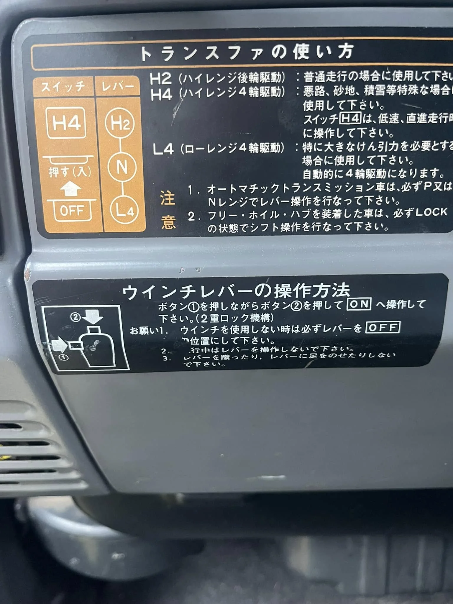 1743432138936.webp