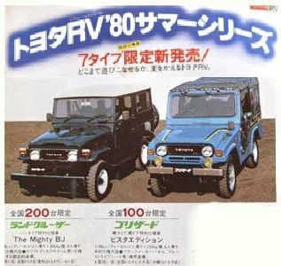 17A9B1A2-1CFE-4ABE-B15C-A16FF19EBBDE.jpeg