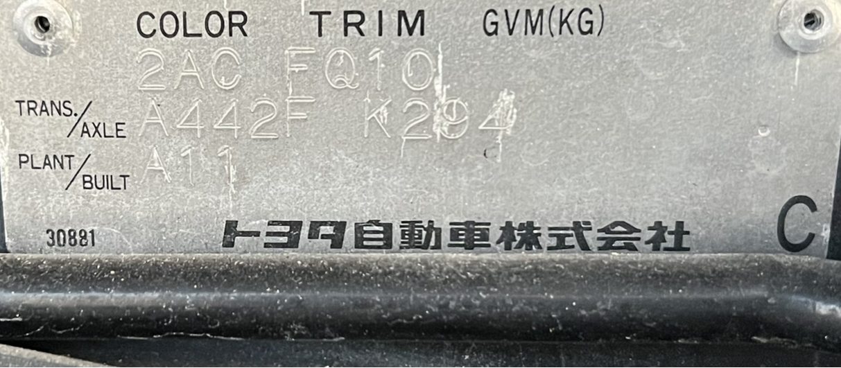 17D5AD0A-5CEE-44FA-9725-A6BC9D941D21.jpeg