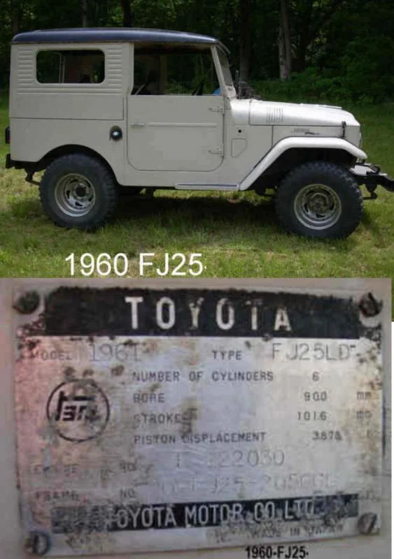 1960 FJ25.webp