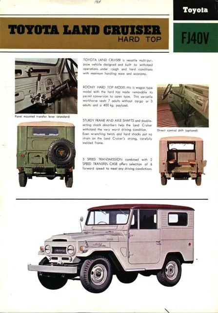 1964 bro.webp
