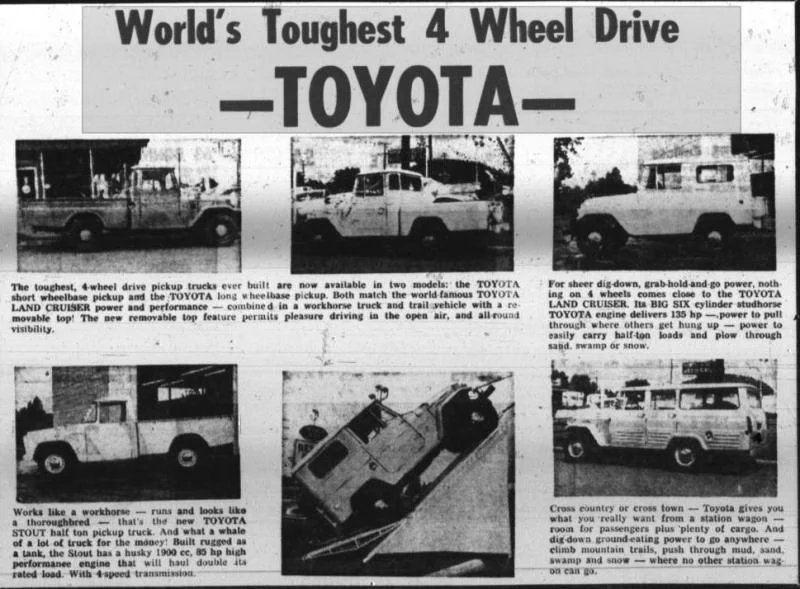 1965 1.webp
