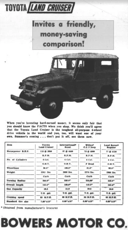 1965 3.webp