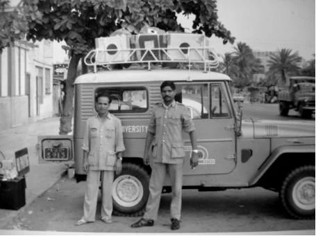 1965 kyoto university in india.webp