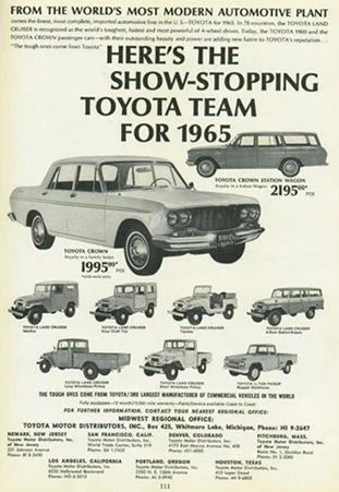 1965.webp