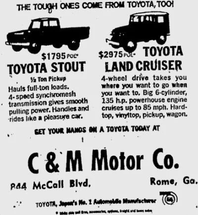 1967 2.webp