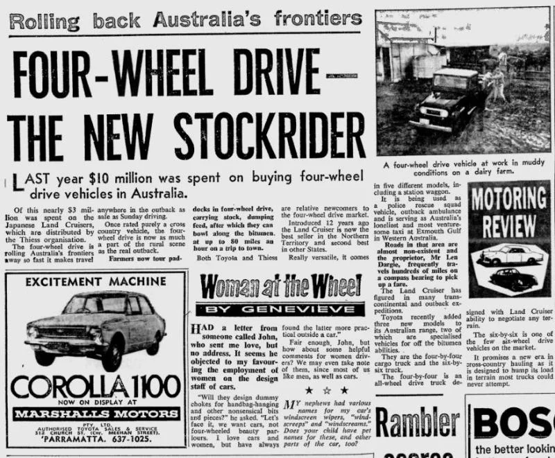 1967 4.webp