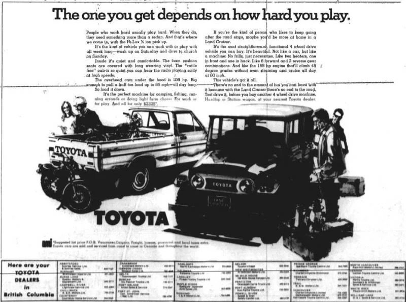 1971 3.webp