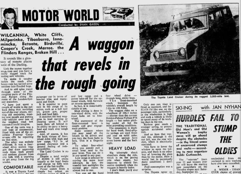 1973 1.webp