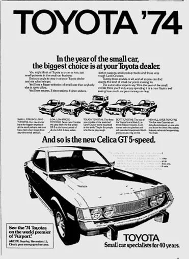 1973 4.webp