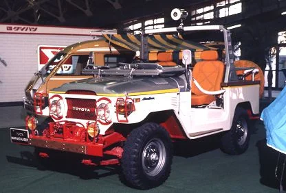 1973.webp