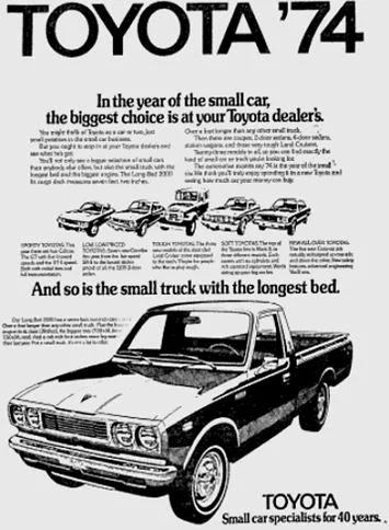 1974 1.webp
