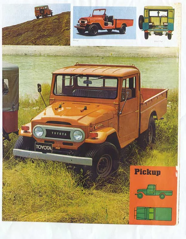1974_04.webp