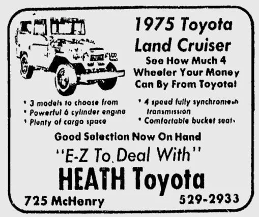 1975 1.webp