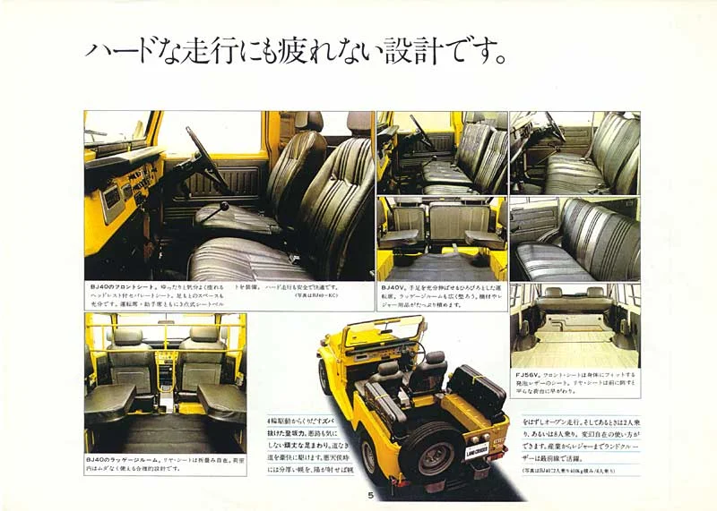 1975_05.webp