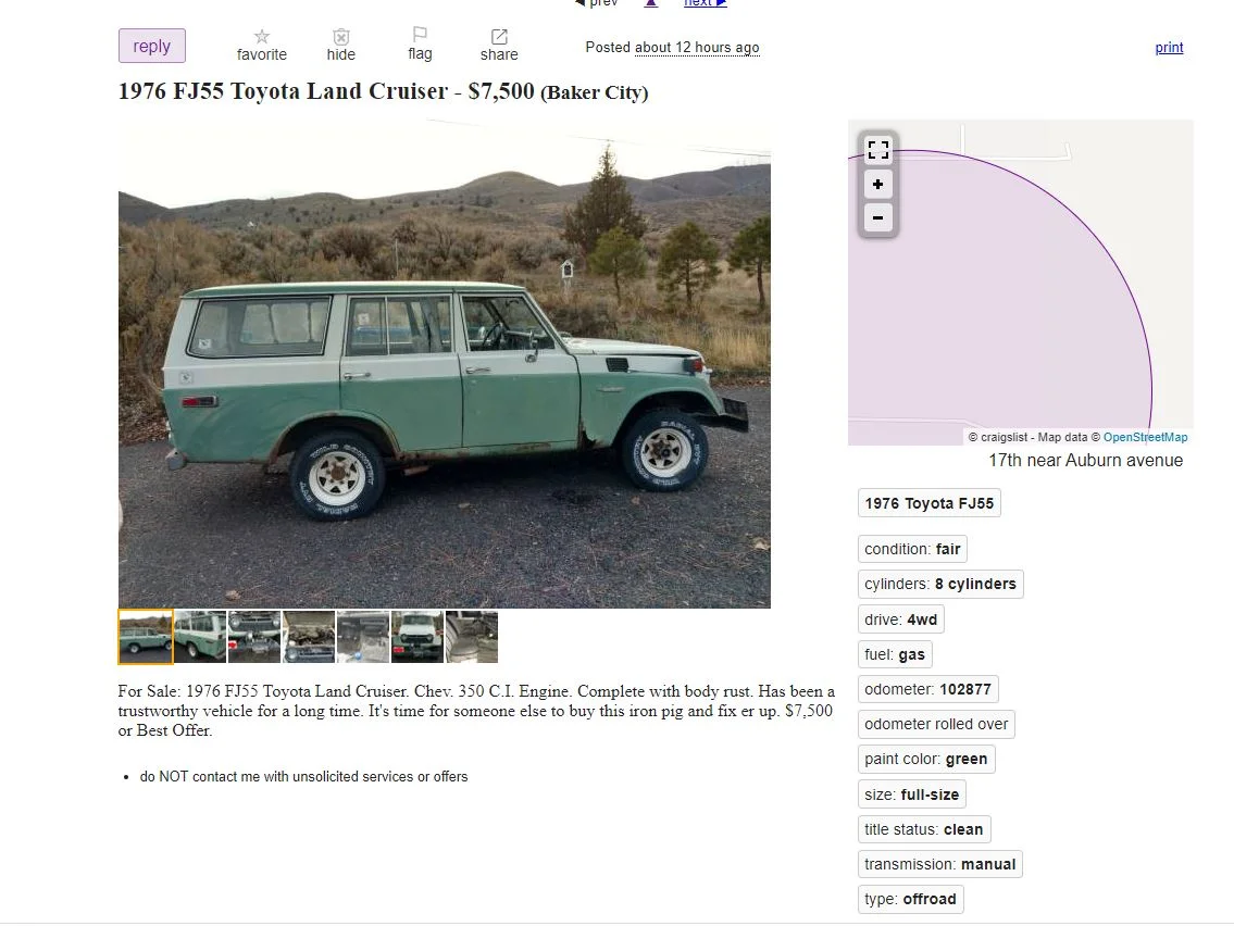 1976FJ55.webp