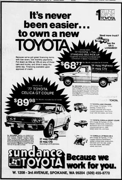 1977 2.webp